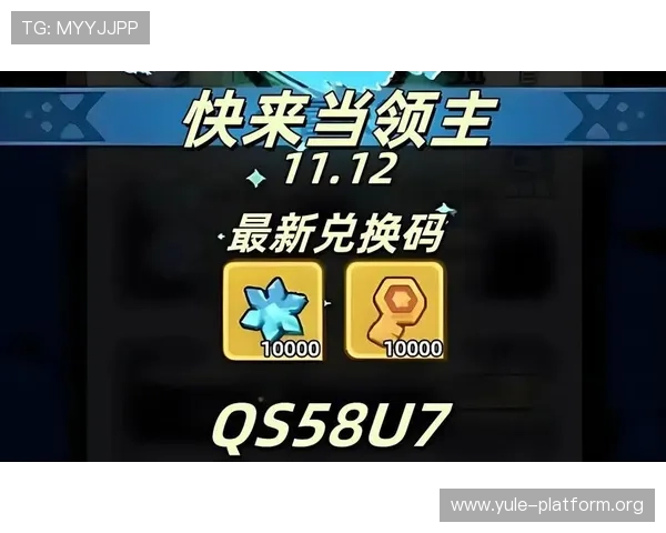 星空体育真人登录平台优惠活动持续进行中快来领取专属福利