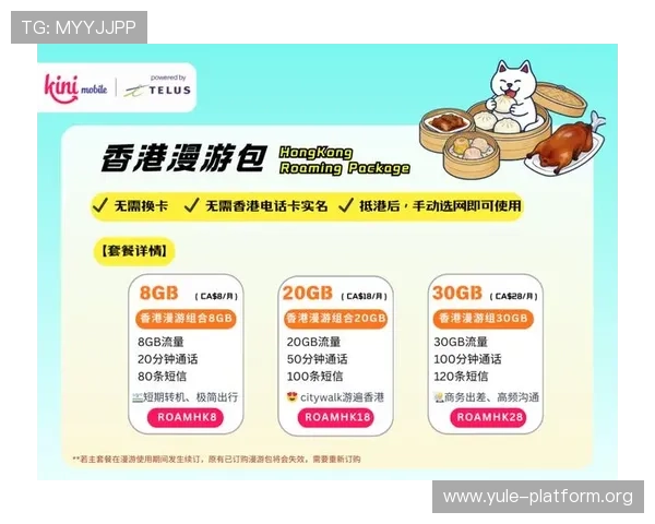 维多利亚在线娱乐城支持多种支付方式，快速存取款让你畅享无忧游戏体验