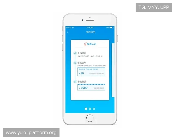 马牌娱乐平台注册流程与新手指南快速上手体验游戏乐趣