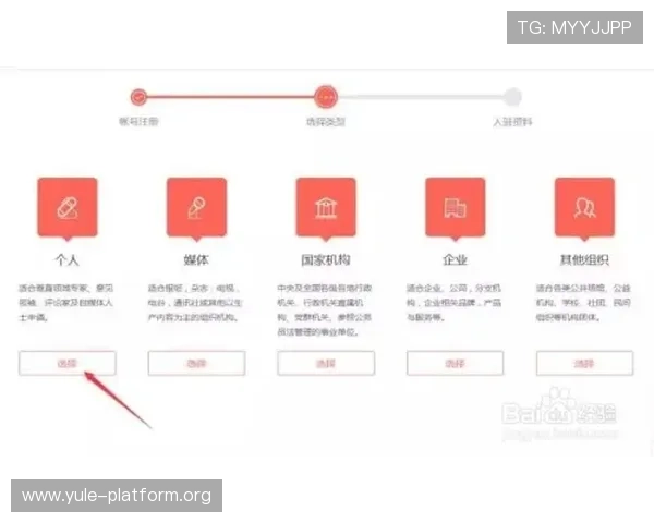 k8娱乐官方账号注册流程详解及常见问题解决方案